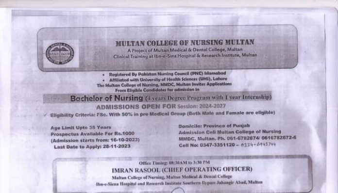 Admissions Open In Multan College Of Nursing Nursing Scholar