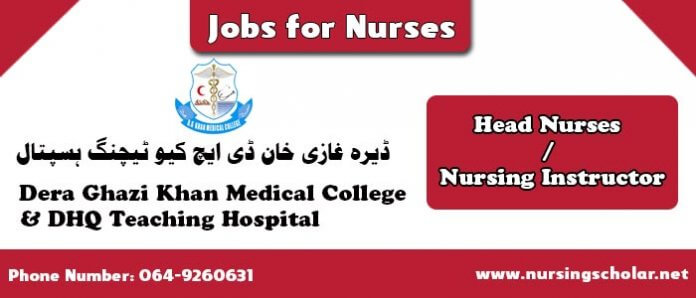 Nurses Jobs in DHQ Hospital Dera Ghazi Khan