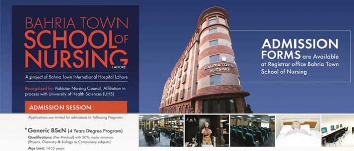 Bahria Town School of Nursing Admission