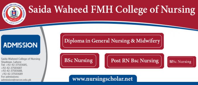 Saida Waheed FMH College of Nursing Admission 2019