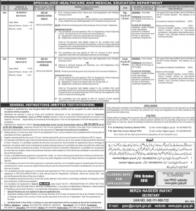 Latest PPSC seats for Male and Female Nurses 2019