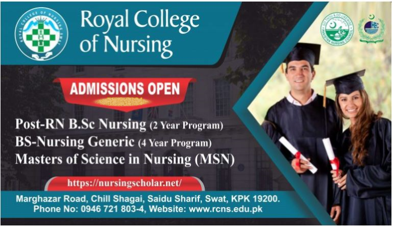 Royal College Of Nursing