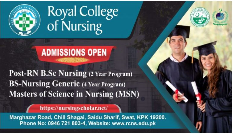 Royal College Of Nursing Admissions Saidu Sharif 2024 Nursing Scholar   Royal 