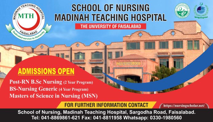 Madina Teaching Hospital Faisalabad admission 2021