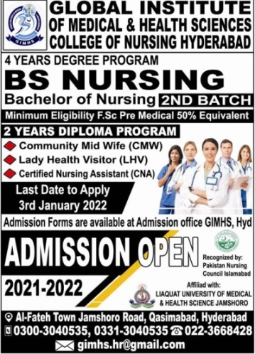 Global Institute Of Medical & Allied Health Sciences GIMHS Hyderabad Admission Open 2022