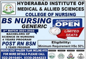 Hyderabad Institute Of Medical & Allied Sciences ( HIMAS),Admission Hyderabad