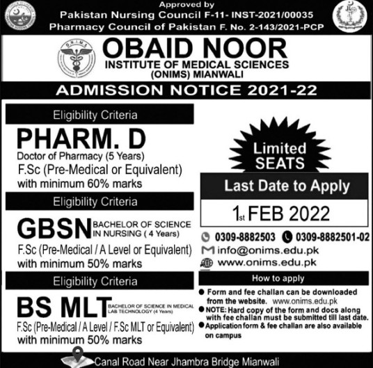 Obaid Noor Institute of Medical Sciences BsN Admission 2022