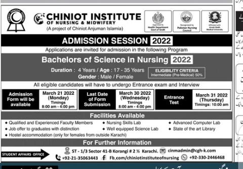 Chiniot Institute of Nursing & Midwifery BS Admissions 2022 last date for submission form is 30 March 2022
