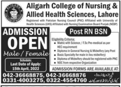 Aligarh College Of Nursing & Allied Health Sciences, Lahore last date to apply 15 April 2022 for POST RN BsN