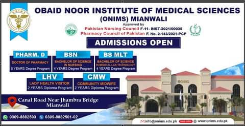 Obaid Noor Institute of Medical Sciences Admission 2023 - Nursing Scholar