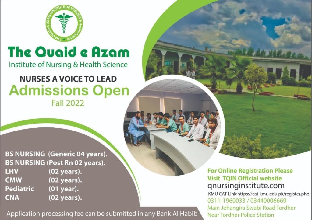 The Quaid -e-Azam institute of Nursing & HS﻿
