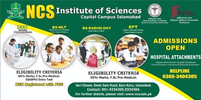 NCS Institute of Sciences - Capital Campus Islamabad