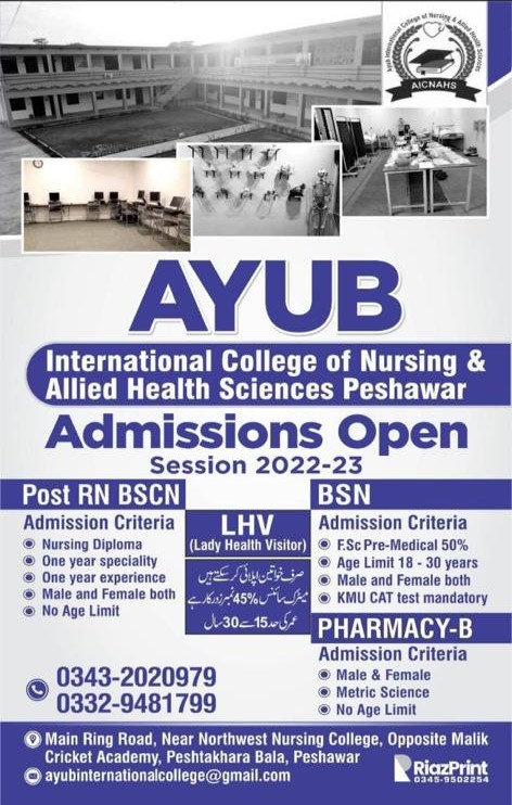 Admission Open In Ayub International College of Nursing & Allied Health