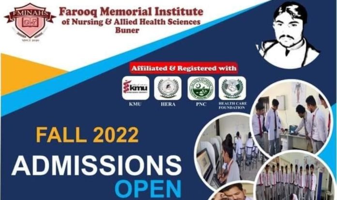 Farooq Memorial Institute Of Nursing And Allied Health Sciences | Farooq Memorial Institute Of Nursing And Allied Health Sciences Buner