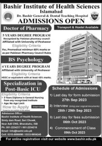 Admissions open 2023