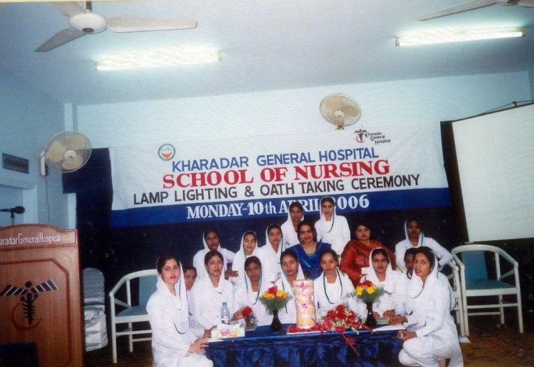 kharadar general hospital school of nursing