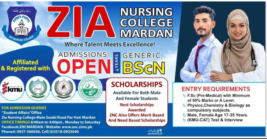 Zia Nursing College Admission 2022 for BsN