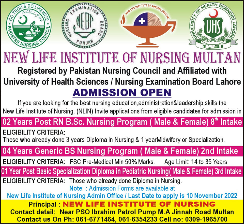 New Life Institute of Nursing, Multan Last date to apply is 10 November 2022