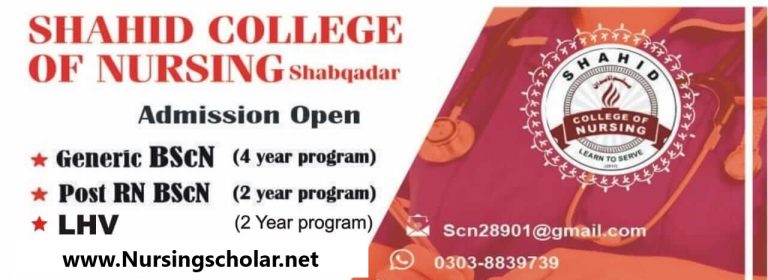 Shahid College of Nursing-Admissions