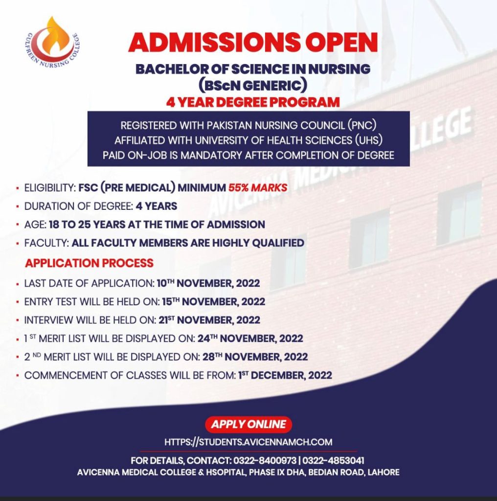 Admissions open in Gullfreen nursing college, BSN, CNA