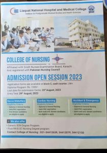 Admissions open 2023
