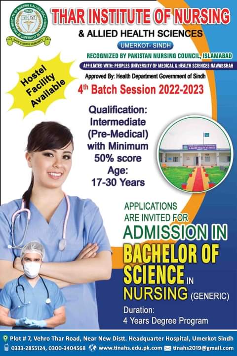 Admissions Open in Thar institute of nursing and Allied health sciences,BSN, CNA, Last date to apply is 15 November,2022
