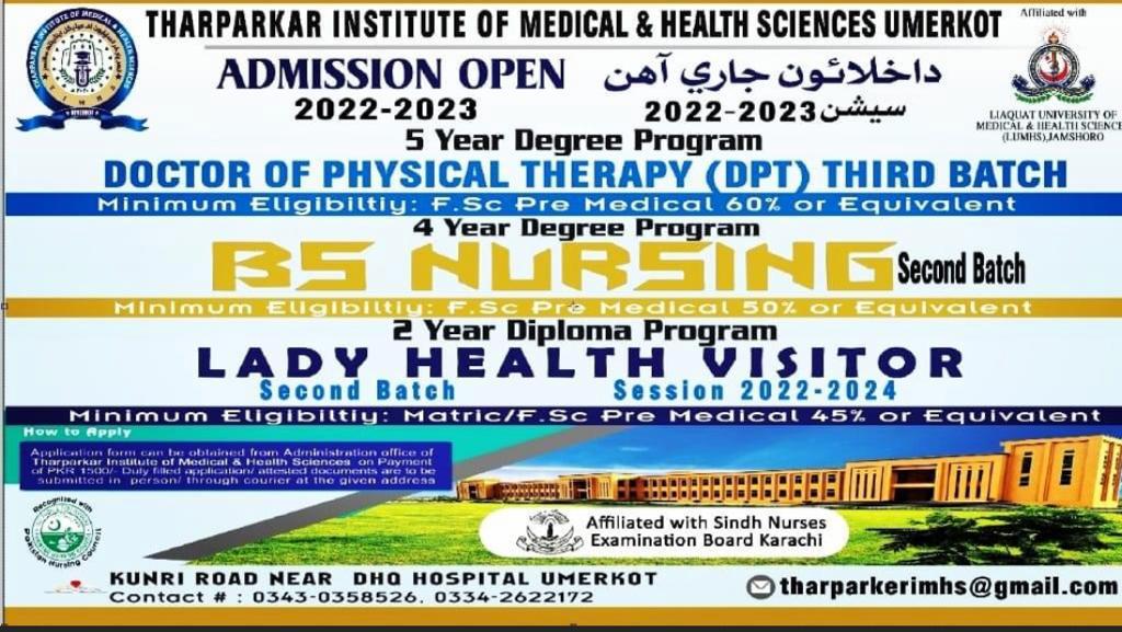 Admissions open in Tharparker institute of medical and health sciences, BSN, LHV, last date to apply is 17/11/2022
