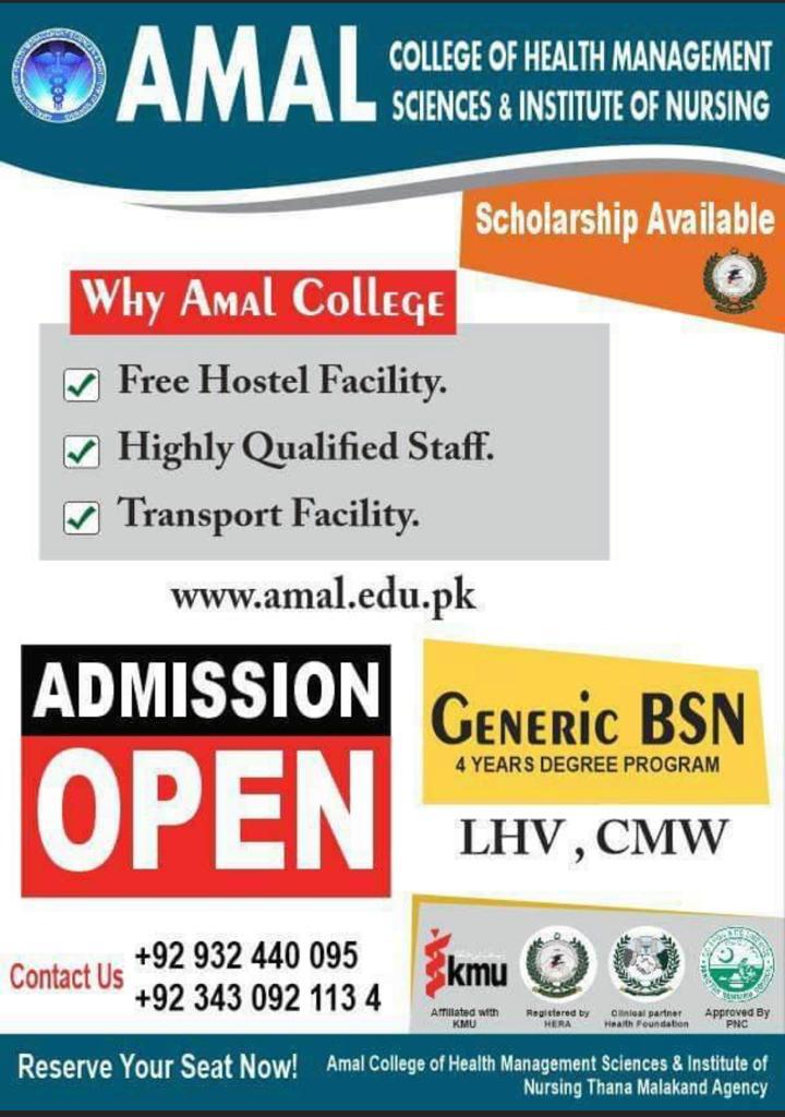 Admissions Open in Amal College Of Health Management Sciences Institute Of Nursing
