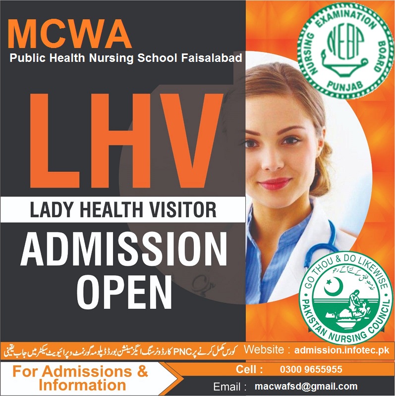 MCWA Public Health Nursing School Admissions