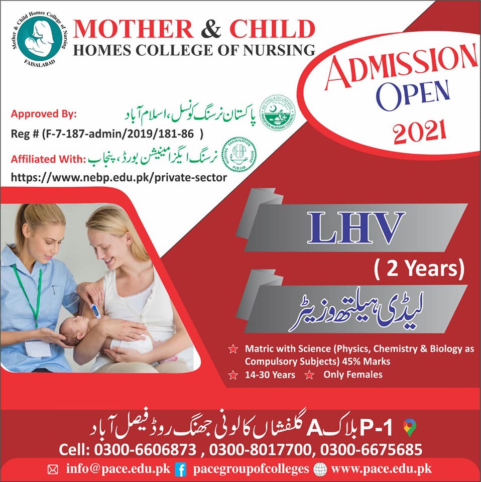 Admissions Open in Mother and Child Homes College of Nursing |Faisaabad|