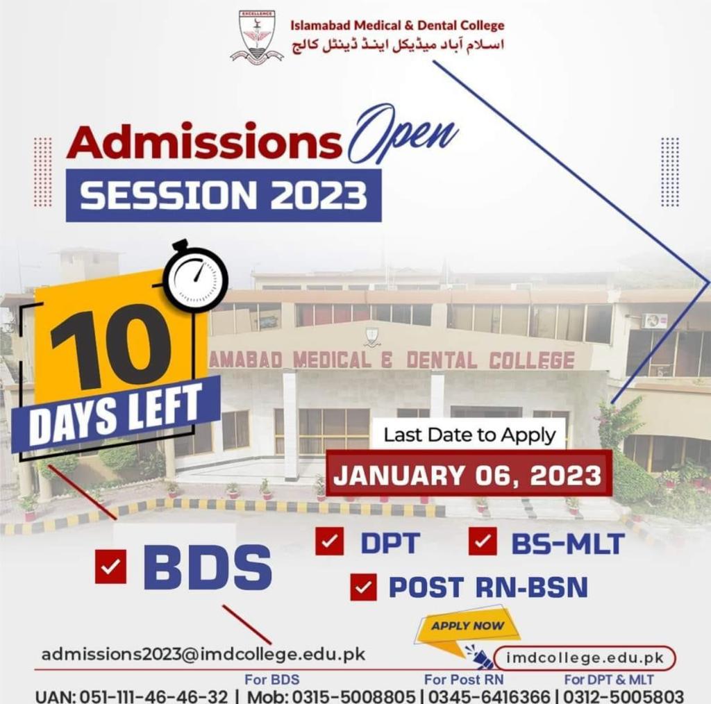 Admissions Open in Islamabad Medical & Dental College