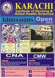 Admission open 2023