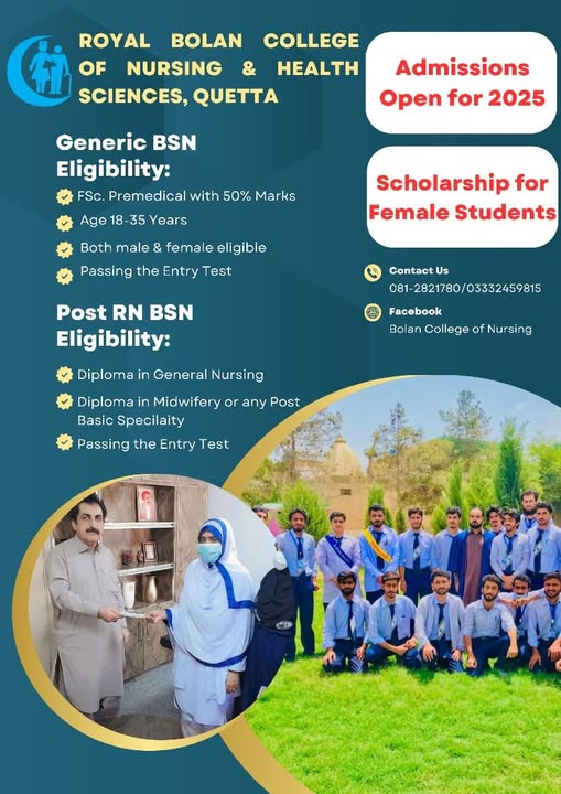 Admissions Open in Royal Bolan College of Nursing & Health Sciences |Quetta| 2025