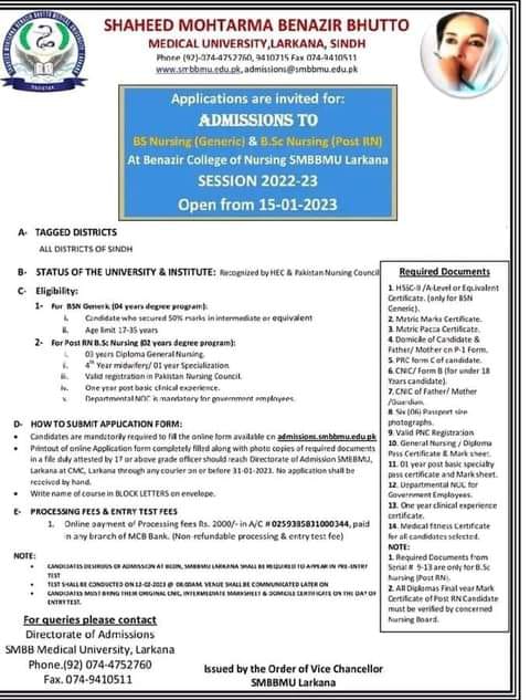 Shaheed Mohtarma Benazir Bhutto Medical University Nursing Admissions 2023