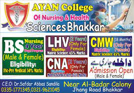 Admissions open in Ayan College of Nursing & Health Sciences 2023 |Bhakkar|