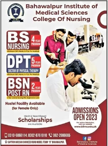 Admissions Open in Bahawalpur Institute Of Medical Sciences 2023