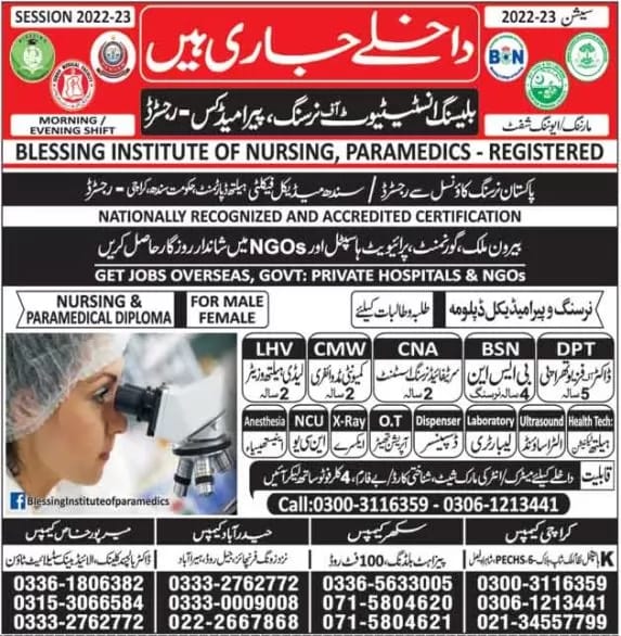 Blessing Institute of Nursing & Paramedics Admissions 2023 |Karachi|