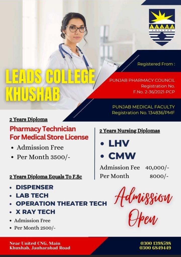 ADMISSIONS OPEN IN LEADS GROUP OF COLLEGES KHUSHAB CAMPUS 2023