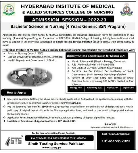 Admissions Open in Hyderabad Institute Of Medical &  Allied Health Sciences BsN |2023|