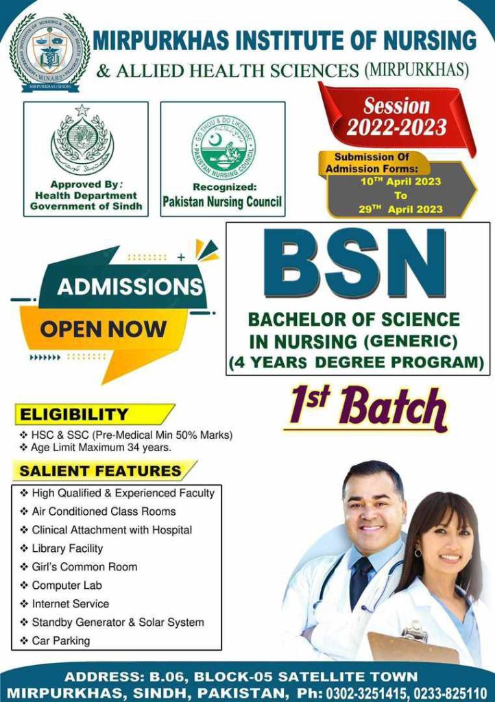 Admissions Open in MirpurKhas Institute of Nursing Allied Health Sciences |Mirpurkhas| 2023