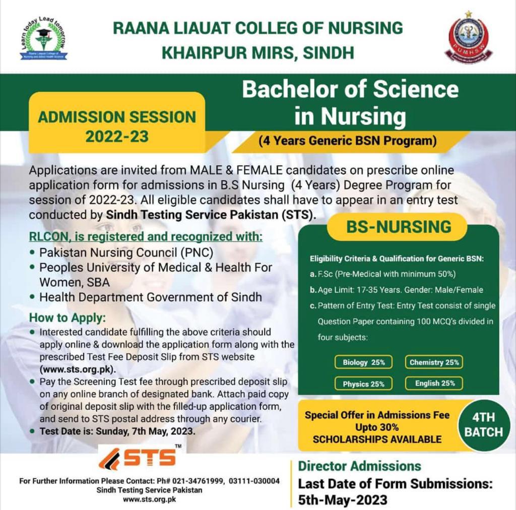 Admissions Open in Raana Liaquat College of Nursing & Allied Health Sciences |Khairpur| 2023