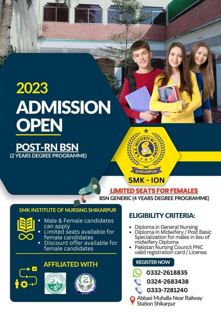 Admissions Open in SMK Institute Of Nursing |Shikarpur|2023