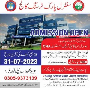 Admissions open 2023