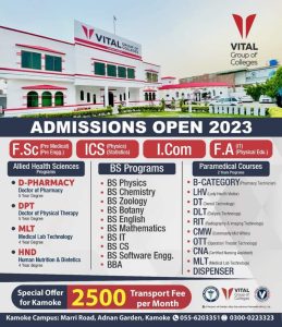 Admissions session 2023