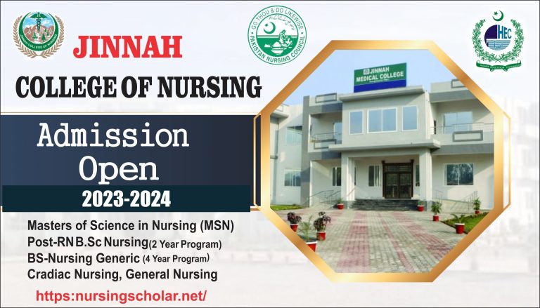 Jinnah College Of Nursing Admissions |Sohail University| 2023