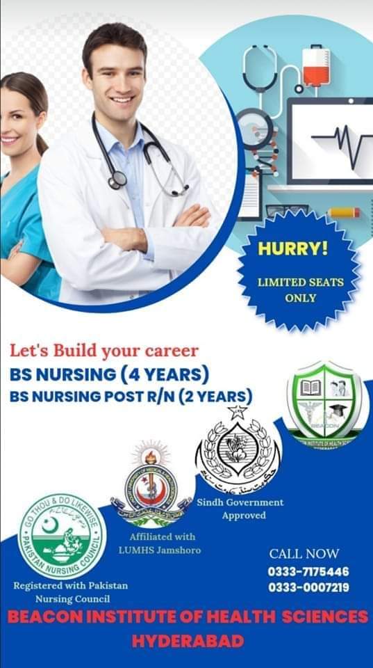 Admissions open in Beacon Institute of Health Sciences Hyderabad 2024 ...