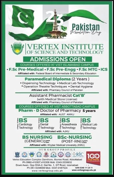 ADMISSIONS OPEN VERTEX INSTITUTE OF SCIENCE & TECHNOLOGY Abbottabad 2025