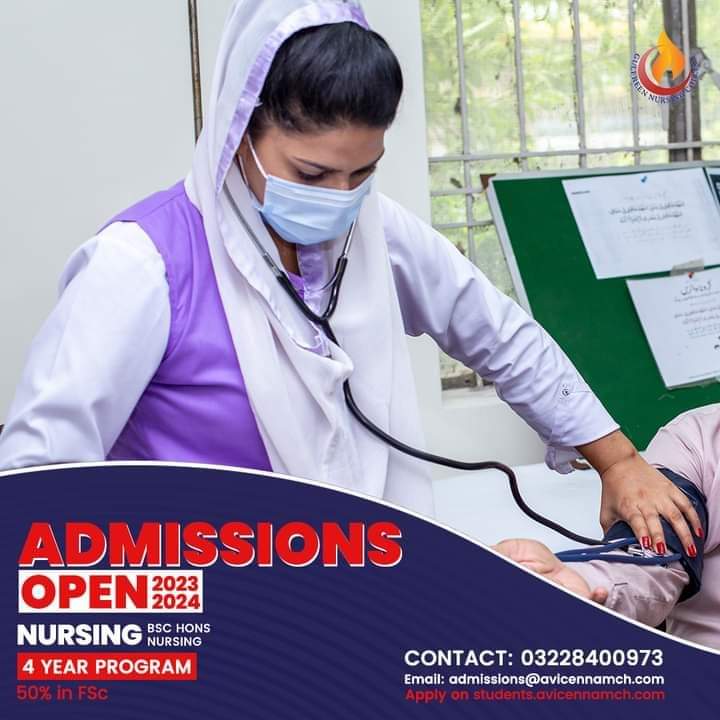 Admission Open in Gulfreen Nursing College |Lahore| 2023