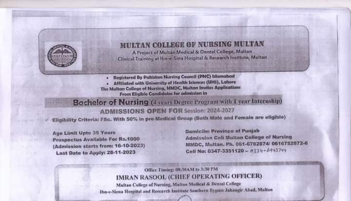Admissions Open In Multan College Of Nursing 2023