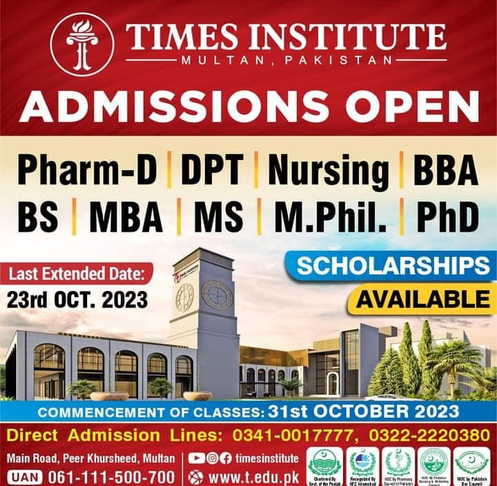 Admissions Open in Times Institute 2023 |MULTAN|